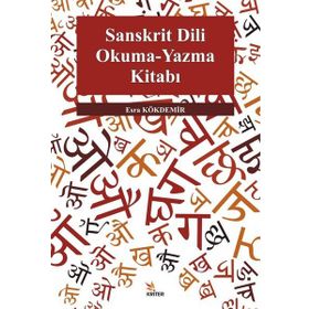 Sanskrit Dili Okuma Yazma Kitabı - Esra Kökdemir