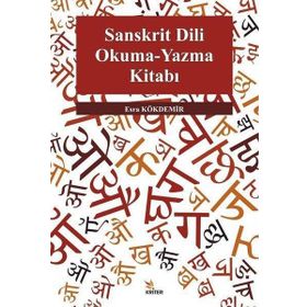 Sanskrit Dili Okuma Yazma Kitabı - Esra Kökdemir