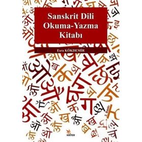 Sanskrit Dili Okuma Yazma Kitabı - Esra Kökdemir