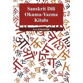 Sanskrit Dili Okuma Yazma Kitabı - Esra Kökdemir