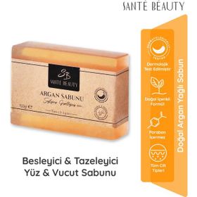 Sante Beauty 150 gr Doğal Argan Sabunu
