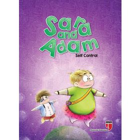 Sara and Adam - Self Control - Elif Akardaş Elif Arkadaş