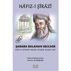 Şaraba Bulanan Seccade - Kolektif