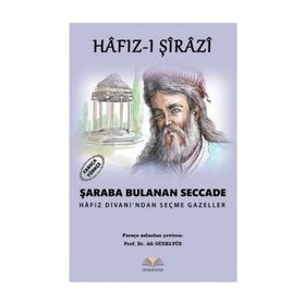 Şaraba Bulanan Seccade - Kolektif