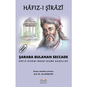 Şaraba Bulanan Seccade - Kolektif