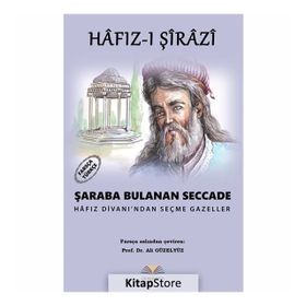 Şaraba Bulanan Seccade - Kolektif