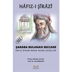 Şaraba Bulanan Seccade - Kolektif