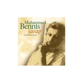 ŞARAP - MUHAMMED BENNIS