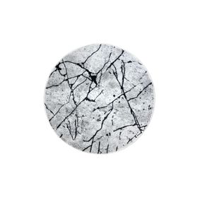 Sarar Melodi Daire Kesme 150x150 cm Halı