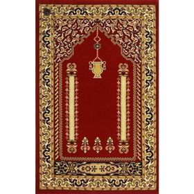 Saray Halı 10557KPS Pusulalı Namazlık Kırmızı Seccade 65x115 cm Halı