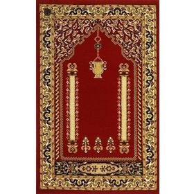 Saray Halı 10557KPS Pusulalı Namazlık Kırmızı Seccade 65x115 cm Halı