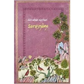 SARAYNAME ALEVI BEKTAŞİ KLASIKLERI 11 - KAYGUSUZ ABDAL;ABDURRAHMAN GÜZEL