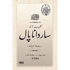 Sardanapal Osmanlıca Abdülhak Hamid Tarhan