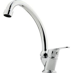 Sardıcı Tek Su Girişli Lavabo Bataryası Mix Borulu Lavabo Bataryası