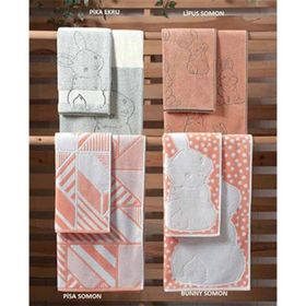 Sarev Pisa Somon 80x150 cm Banyo Havlu