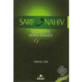 SARF VE NAHIV ARAPÇA DILBILGISI - MEHMET TÜRK