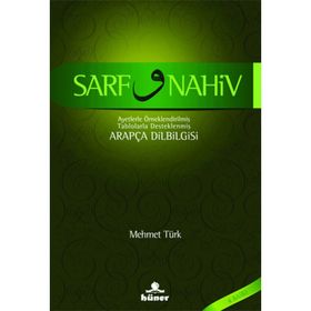 SARF VE NAHIV ARAPÇA DILBILGISI - MEHMET TÜRK