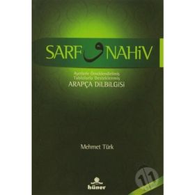 SARF VE NAHIV ARAPÇA DILBILGISI - MEHMET TÜRK