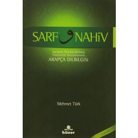 SARF VE NAHIV ARAPÇA DILBILGISI - MEHMET TÜRK