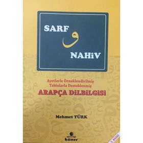 SARF VE NAHIV ARAPÇA DILBILGISI - MEHMET TÜRK