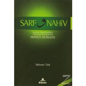 SARF VE NAHIV ARAPÇA DILBILGISI - MEHMET TÜRK