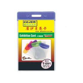 Sarff KEJEA T-091 100 Adet Lüx Mavi Dikey Beyaz Kart Poşeti