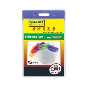 Sarff KEJEA T-091 100 Adet Lüx Mavi Dikey Beyaz Kart Poşeti