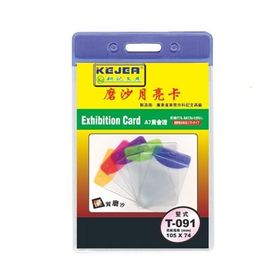 Sarff KEJEA T-091 100 Adet Lüx Mavi Dikey Beyaz Kart Poşeti