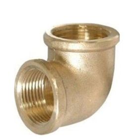 Sarı 2.1/2" Dirsek