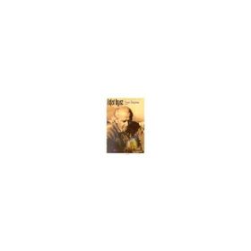 SARI YAZMA - RIFAT ILGAZ (ISBN:9789753480260)