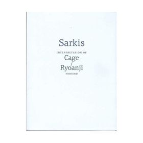 Sarkis Cage-Ryoanji Yorumu - kollektif