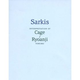 Sarkis Cage-Ryoanji Yorumu - kollektif
