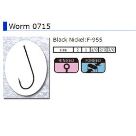 Sasame Worm F-955 Serisi 1 Olta İğnesi