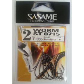 Sasame Worm F-955 Serisi 2 Olta İğnesi