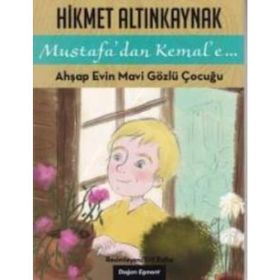 Satıcı Çocuk - Ahmet Yılmaz Boyunağa