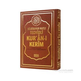 Satır Altı Tecvidli Kur’an-ı Kerim Rahle Boy - Muhammed Şehid Yeşil