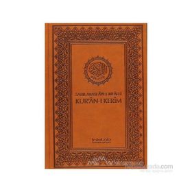 SATIR ARASI AYET MEALLI KUR'AN-I KERIM (CILTLI ŞAMUA) - KOMISYON
