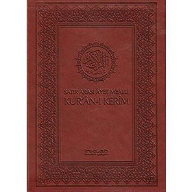 SATIR ARASI AYET MEALLI KUR'AN-I KERIM (KUTULU) - KOMISYON