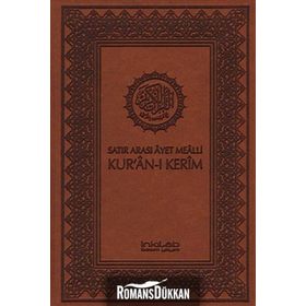SATIR ARASI AYET MEALLI KUR'AN-I KERIM (KUTULU) - KOMISYON