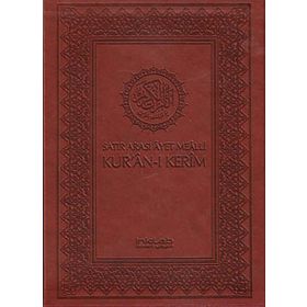 SATIR ARASI AYET MEALLI KUR'AN-I KERIM (KUTULU) - KOMISYON