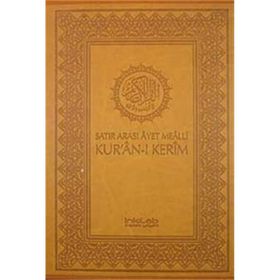SATIR ARASI AYET MEALLI KUR'AN-I KERIM (KUTULU) - KOMISYON