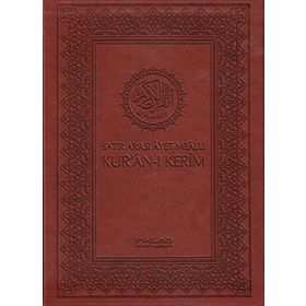 SATIR ARASI AYET MEALLI KUR'AN-I KERIM (KUTULU) - KOMISYON