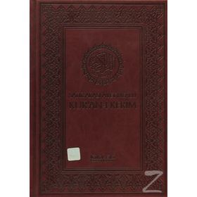 Satır Arası Ayet Mealli Kur’’an-I Kerim