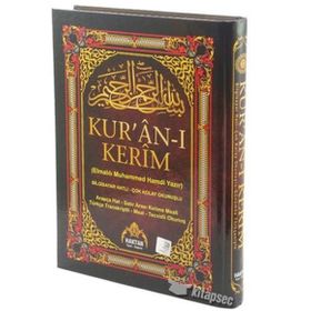 Satır Arası Kelime Kelime Kur’an-ı Kerim Meali - Kuranı Kerim