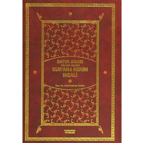 Satır Arası Kelime Kelime Kur’an-ı Kerim Meali - Kuranı Kerim