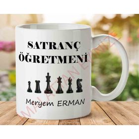 Satranç Öğretmeni Kişiye Özel İki Tarafı Baskılı Kupa