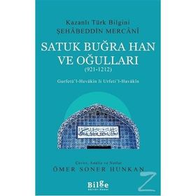 SATUK BUĞRAHAN VE OĞULLARI ( 921 - 1212 ) - ÖMER SONER HUNKAN