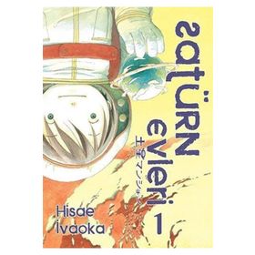 Satürn Evleri 1. Cilt - Hisae İvaoka