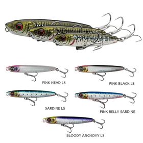 Savage Gear Cast Hacker 9.5 cm 32 gr Suni Yem