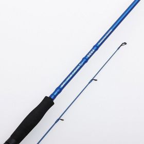 Savage Gear SGS4 Precision Lure Specialist 9'2 2.79 m 8-44 gr 2 Parça Olta Kamışı